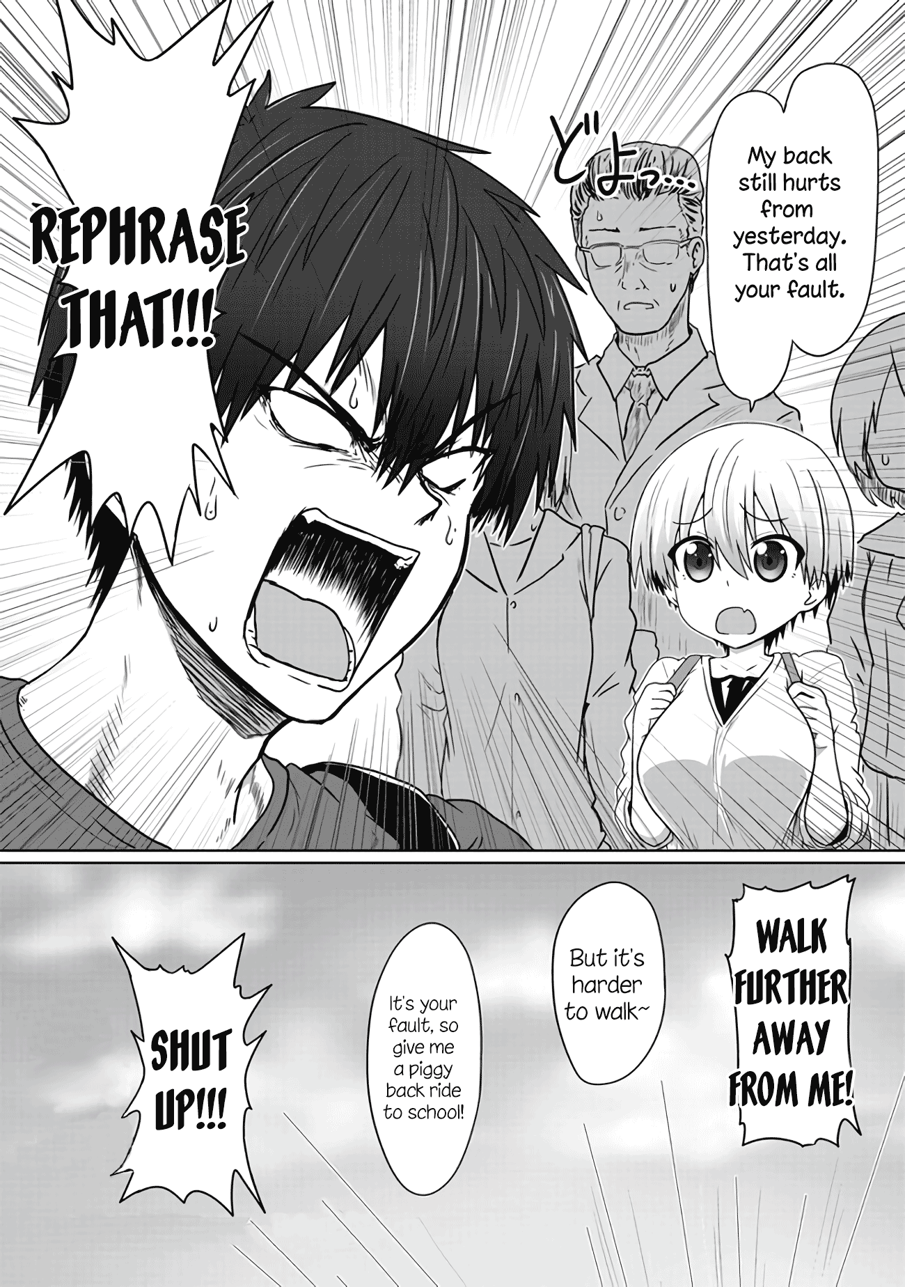 Uzaki-chan wa Asobitai! Chapter 1.4 4